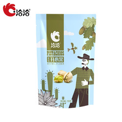 ChaCheer 洽洽 开心果150g