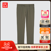 UNIQLO 优衣库 男装易打理快干弹力轻型长裤(春季斯文通勤休闲)444596 初上市价格299元 仅165