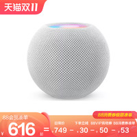 Apple 苹果 HomePod mini 智能蓝牙音响