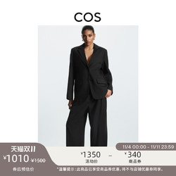 COS 女装 休闲版型落肩宽袖西装外套黑色2022秋季新品1092097001
