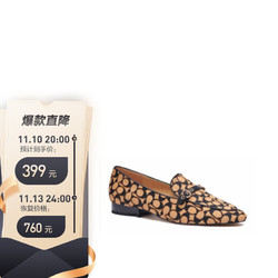 COACH 蔻驰 奢侈品专柜款女士ISABEL乐福鞋中性色牛皮革和皮革鞋面C5845NEU-9C/39.5