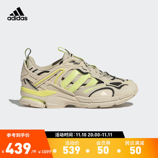 adidas 阿迪达斯 官方SPIRITAIN 2000男女运动实用舒适复古休闲跑步鞋 白/黄绿色/黑 43(265mm)