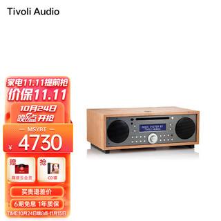 Tivoli Audio 流金岁月 MSYBT 2.1声道蓝牙音响 樱桃木