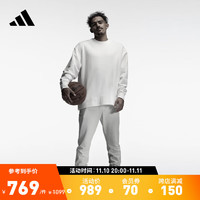 adidas 阿迪达斯 官方特雷杨2代男子新款超轻减震回弹防滑低帮篮球boost运动鞋H03842 灰/白 42.5(265mm)
