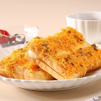 千丝 海苔肉松吐司面包整箱早餐网红健康小零食小吃休闲食品推荐