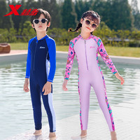 XTEP 特步 儿童泳衣