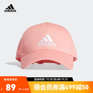 adidas 阿迪达斯 运动棒球帽FK0893
