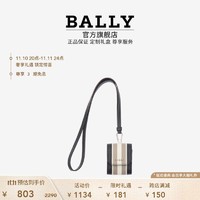 BALLY 巴利 官方新款男士BEARP.BI海军蓝皮革撞色耳机包6238980 蓝色 均码