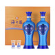 88VIP：YANGHE 洋河 海之蓝 蓝色经典 52%vol 浓香型白酒 480ml*2瓶 礼盒装
