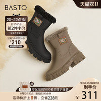BASTO 百思图 22冬商场新款潮酷加绒保暖户外雪地靴棉鞋女短靴WD051DD2