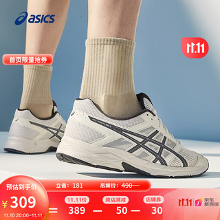 ASICS 亚瑟士 男子入门跑鞋运动鞋缓震透气舒适 GEL-CONTEND 4