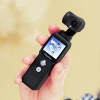Feiyu Tech 飞宇 Pocket 2代 口袋运动相机
