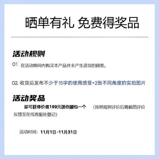 SUUNTO 颂拓 9 PEAK巅峰旗舰户外运动手表男女多功能智能彩屏触控GPS导航光电心率手表 精钢苔灰 SS050530000