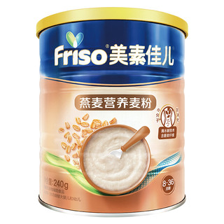 Friso 美素佳儿 燕麦营养麦粉（8-36月龄较大婴儿和幼儿适用）240克（尝鲜装）