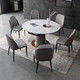 CHEERS 芝华仕 意式轻奢岩板多功能餐桌椅小户型餐桌可变圆桌PT026