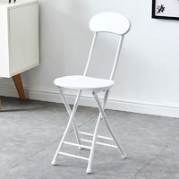 米囹 简易折叠椅子靠背椅学生椅家用餐椅