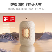 小质 取暖器家用暖风机   奶白色 JN01