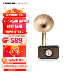 SANGEAN 山进 CHOPIN X 便携式留声机造型复古迷你无线蓝牙音箱小音响收音机创意礼品