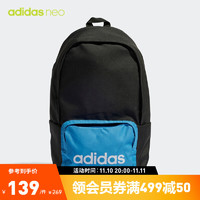 adidas 阿迪达斯 官方neo男女运动双肩背包HN9867 碳黑/脉冲蓝/白 NS