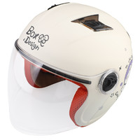 BOX 电动车儿童头盔