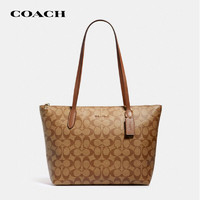 COACH 蔻驰 女士单肩托特包 4455 IME74 卡其/棕色 中号