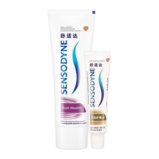 SENSODYNE 舒适达 基础护理系列套装（牙龈100g+多效35g）