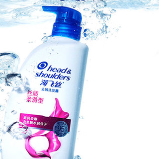 Head & Shoulders 海飞丝 去屑洗发露套装 (丝质柔滑型+恬雅清新)