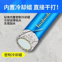 戴恩工具 瓷砖打孔钻头 6mm