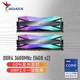  ADATA 威刚 XPG龙耀D60 DDR4 3200 3600台式RGB电竞内存正版全新炫彩流光　