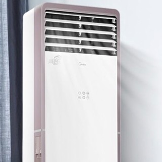 Midea 美的 风客系列 KFR-72LW/N8MFA3 新三级能效 立柜式空调 3匹