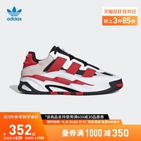 adidas 阿迪达斯 天猫Adidas旗舰店满1000-200元大额券限量抢！