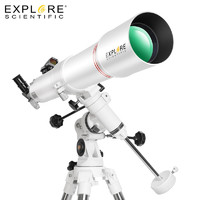 PLUS会员：EXPLORE SCIENTIFIC 80EQ 天文望远镜