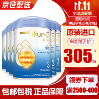 Wyeth 惠氏 爱尔兰原装进口港版惠氏启赋illuma婴幼儿配方牛奶粉850g  启赋未来3段6罐