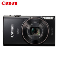 GLAD 佳能 Canon）IXUS 285 HS 数码相机 卡片机 黑色 入门便携式家用小型数码照相机