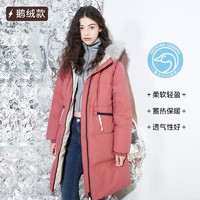 YANXUAN 网易严选 超值 鹅绒 女式连帽中长加厚外套羽绒服女