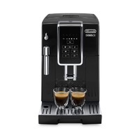De'Longhi 德龙 Delonghi）全自动咖啡机 进口意式智能研磨咖啡豆粉 浓缩家用咖啡机 D3T/ECAM350.15.B 黑色