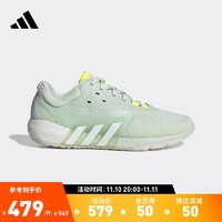 adidas 阿迪达斯 官方DROPSET TRAINER W女子新款运动鞋GW3900 绿 36(220mm)