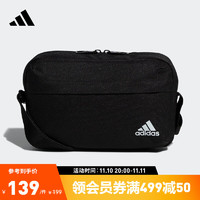 adidas 阿迪达斯 官方男女运动包H30332