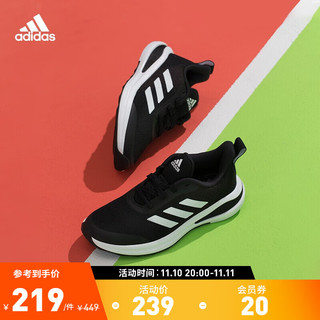 adidas 阿迪达斯 FortaRun K 男小童 舒适网面训练运动鞋 FW3719 黑色/白色 33(200mm)