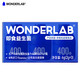 WONDERLAB 小蓝瓶益生菌 2g*3瓶