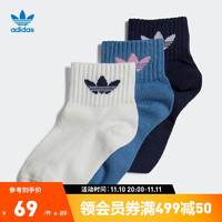 adidas 阿迪达斯 官方三叶草男小童运动袜子HK7187 汉玉白/蚀变蓝/传奇墨水蓝 KL