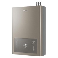 Haier 海尔 JSLQ27-16ECO-LU1 零冷水燃气热水器 16L