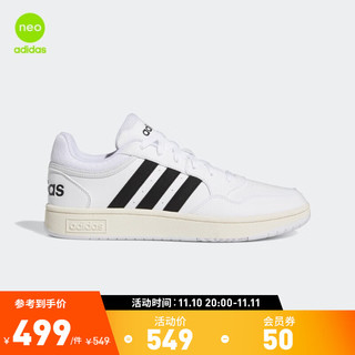adidas 阿迪达斯 官方neo HOOPS 3.0男子休闲「魔环」运动鞋小白鞋GY5434