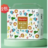 抖音超值购：Fisher-Price 官方专享 费雪纸尿裤6D透气防漏加长拉拉裤尿不湿学步裤屁屁加宽