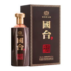 GUOTAI 国台 匠传陈酿酒 升级版 53%vol 酱香型白酒 500ml 单瓶装