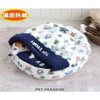 PET PARADISE PET PARADISE 日本PET PARADISE 宠物用PP系列 狗狗猫咪用冬季保暖款防寒睡袋