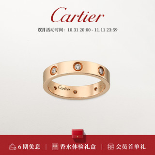 Cartier 卡地亚 love系列 B4050800 中性时尚18K玫瑰金钻石戒指