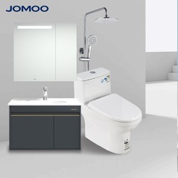 JOMOO 九牧 浴室柜马桶花洒套餐组合现代轻奢智能卫生间套装洗手柜洗漱台