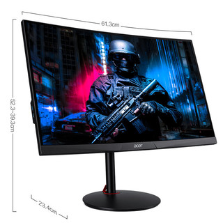 acer 宏碁 暗影骑士系列 XR272U P 27英寸 IPS 曲面 FreeSync 显示器（2560×1440、170Hz、99%sRGB、HDR400、Type-C 65W）