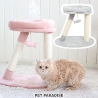 PET PARADISE PET PARADISE 日本PET PARADISE 猫爬架可拆洗中小型剑麻
